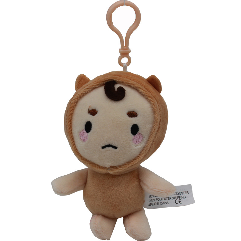 鬼怪玩偶同款荞麦君娃娃毛绒玩具孤单又灿烂的神公仔布娃娃礼物女