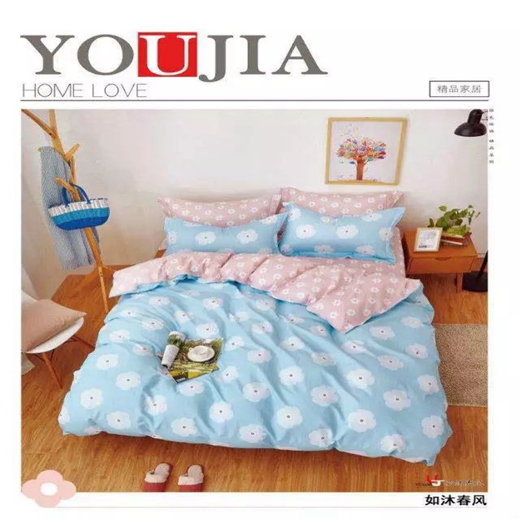 【萌妖时代】_萌妖时代厂家_萌妖时代批发市