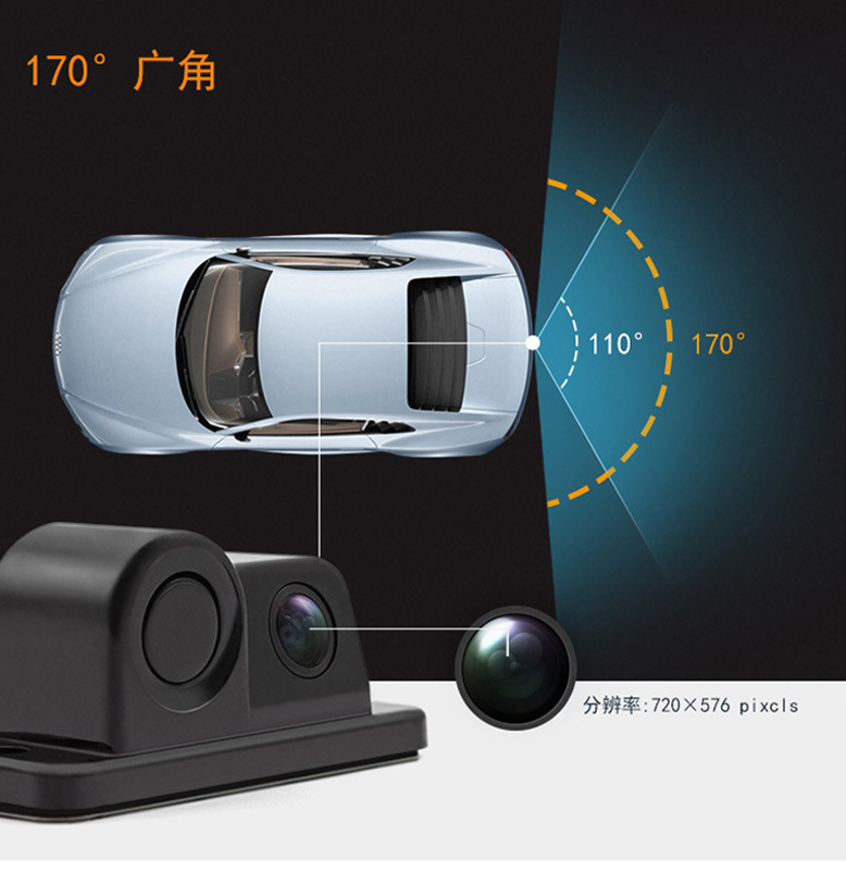 汽车倒车雷达摄像头二合一 车载后视影像高清ccd3089跨境