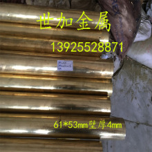 厚壁h62黄铜管22*16mm直径22mm内径16mm机械五金卡套隔圈