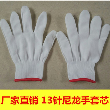 服务支付方式支付宝网上银行大额支付高密市锦锋手套加工厂9年山东省