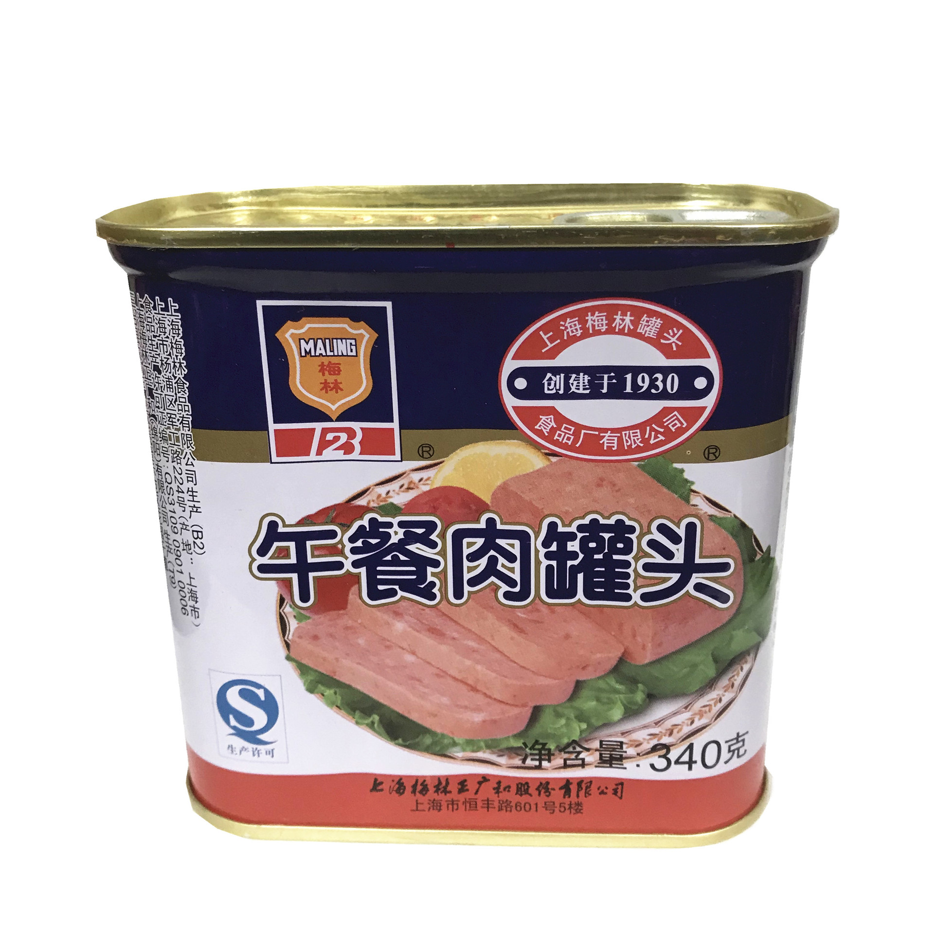 户外军罐头梅林午餐肉340g涮火锅麻辣香锅餐饮生鲜食材罐头批发
