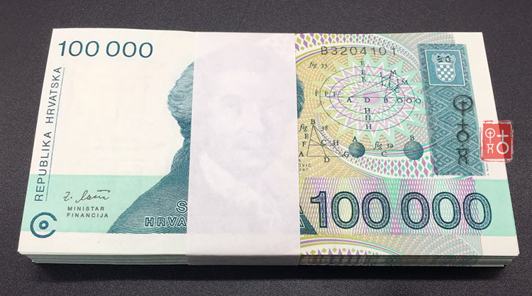克罗地亚100000第纳尔 10万元全新unc保真 特价 外币钱币纸币收藏