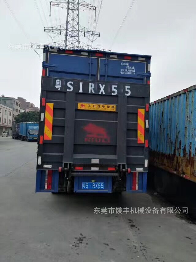 牛力牌货车尾板 寮步牛力汽车尾板安装 1.5吨2t液压升降尾板