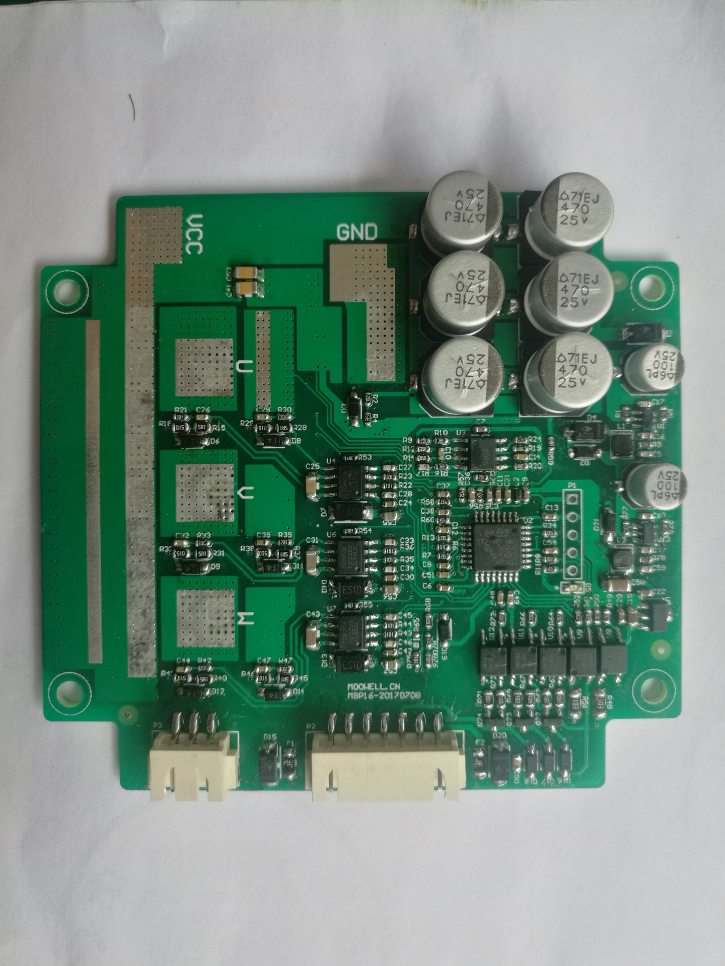12v24v50a直流无刷电机驱动板控制器pwm模拟量调速专业定制