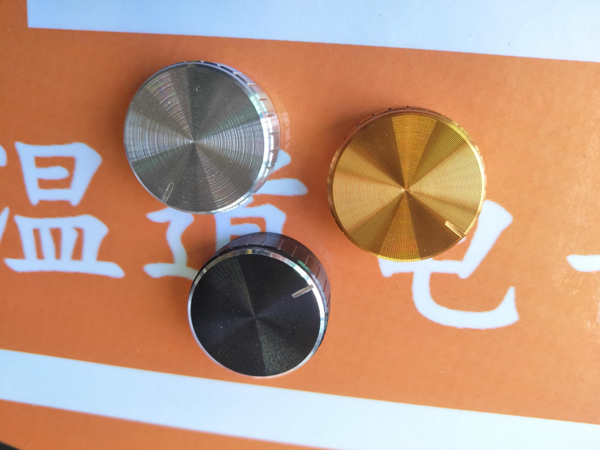 电位器旋钮帽铝合金旋钮帽40x17音响功放旋钮帽 花轴6mm