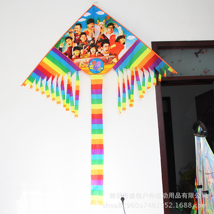 Kite Children's New 1.7 M Long Tail Multi-Tail Triangle Kite Lengthened Tail Wing Multiple Patterns Easy to Fly