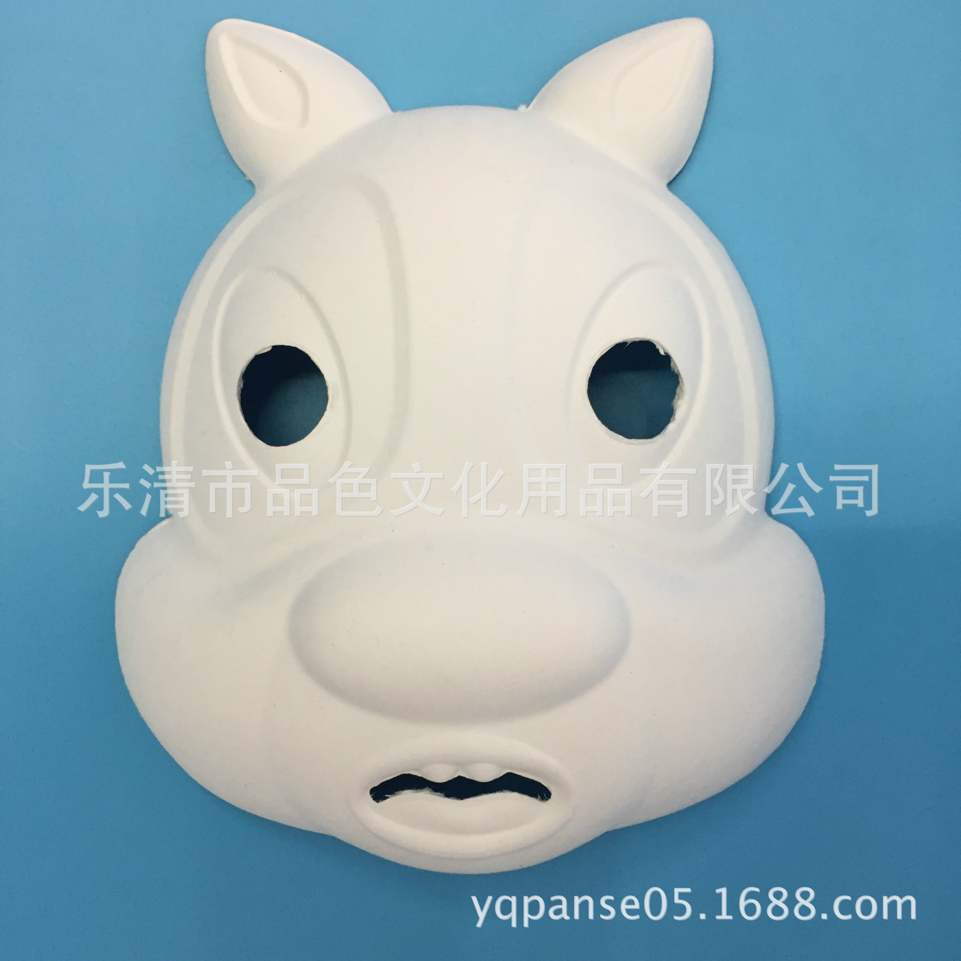 环保纸浆面具—一次性diy面具bb面具儿童绘画涂色玩具