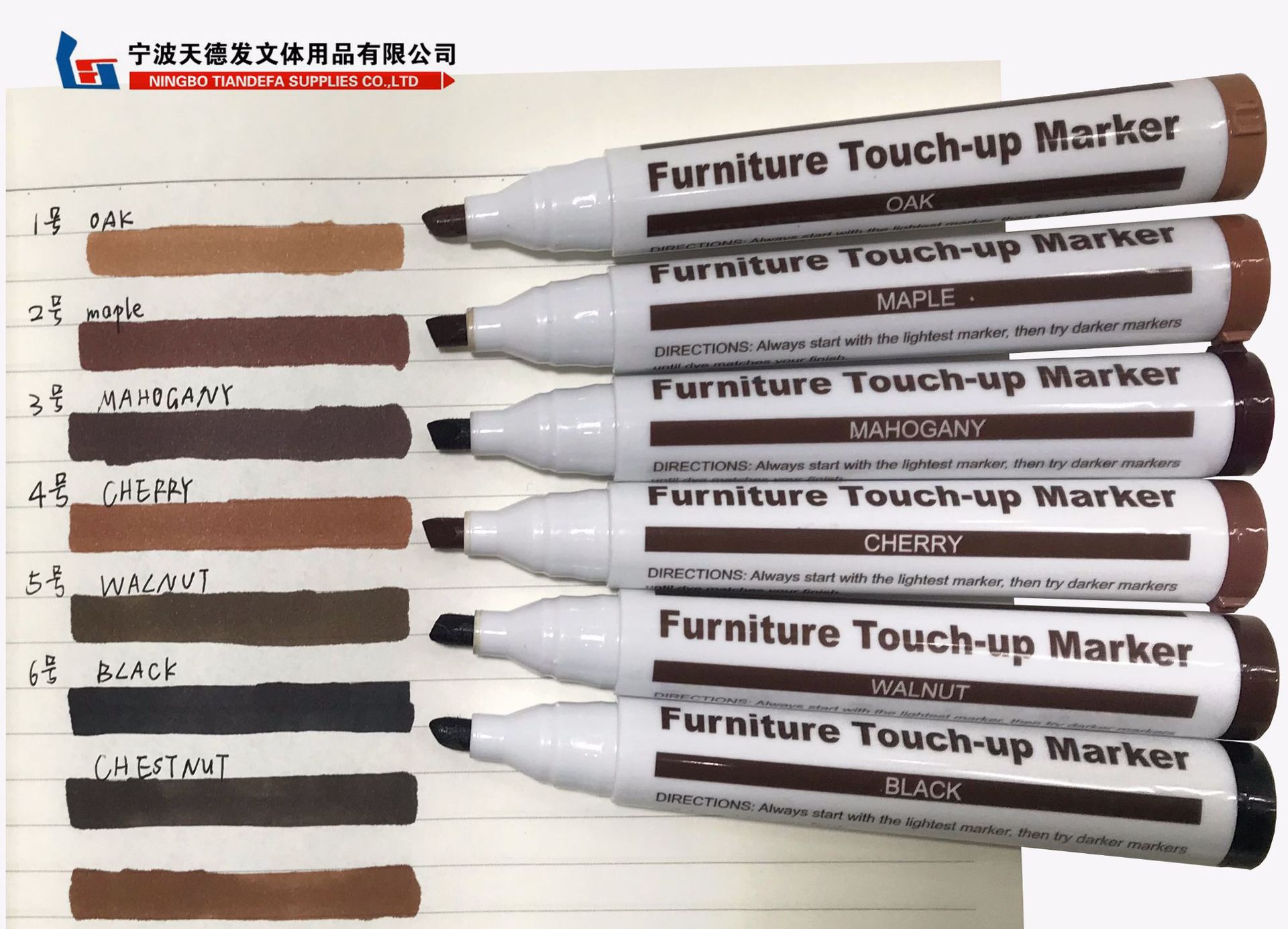 Wood Grain Hair Color Touch-up Stick Furniture Paint Fixer Floor Repair and Repair Scratches Paint off Color Filling Floor Pen Optional Color