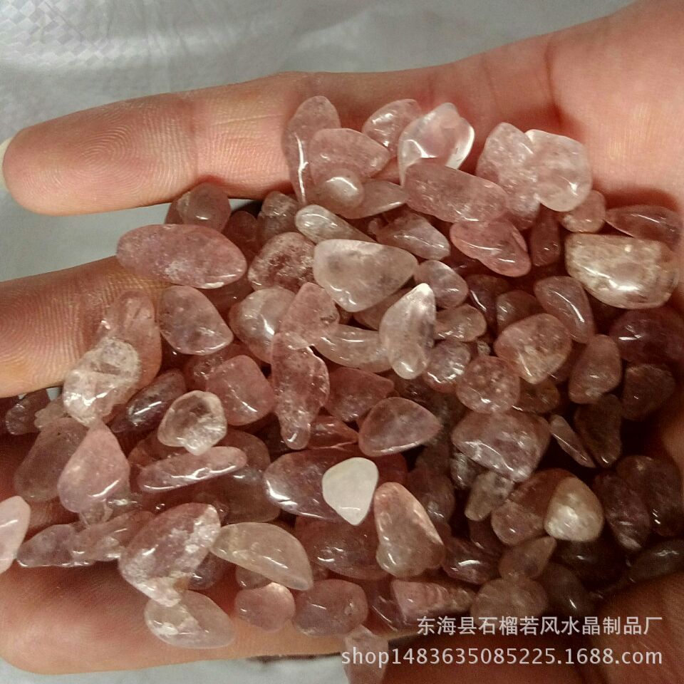 天然草莓晶水晶碎石 鱼缸花盆装饰 室内装潢 水晶消磁石每件100g