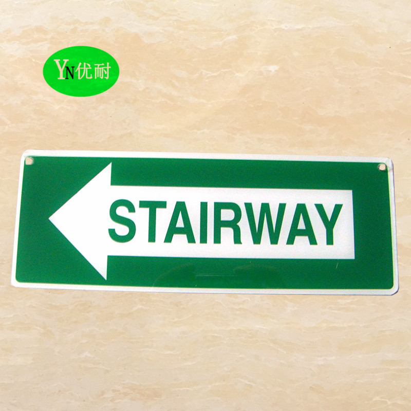 烤漆质保3-5年铝合金生产安全英文24小时电子视频监控区域警示牌