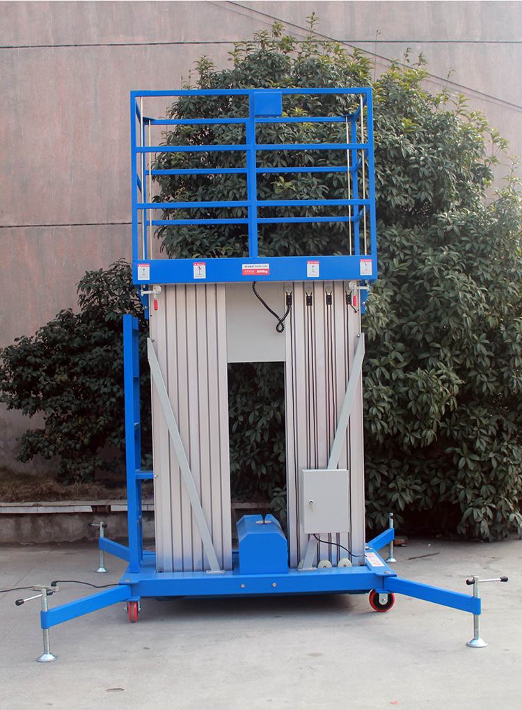 铝合金式升降机单双柱升降货梯高空作业车6米小型电动举升登高机