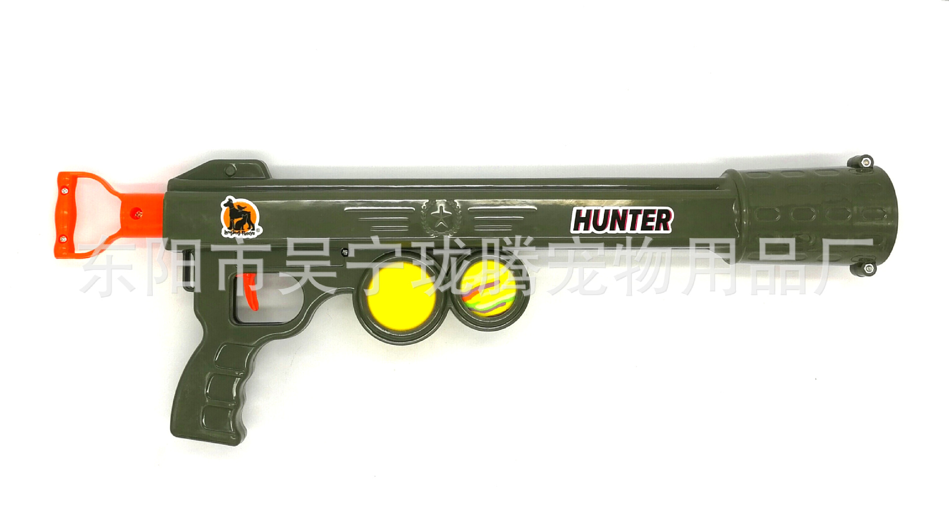 迷你款为弹簧发射,无风力测试最大射程:15米现迷你款射球枪全新上市!