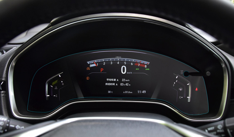 17款crv仪表盘保护膜 17款cr-v仪表膜 pet普通软膜