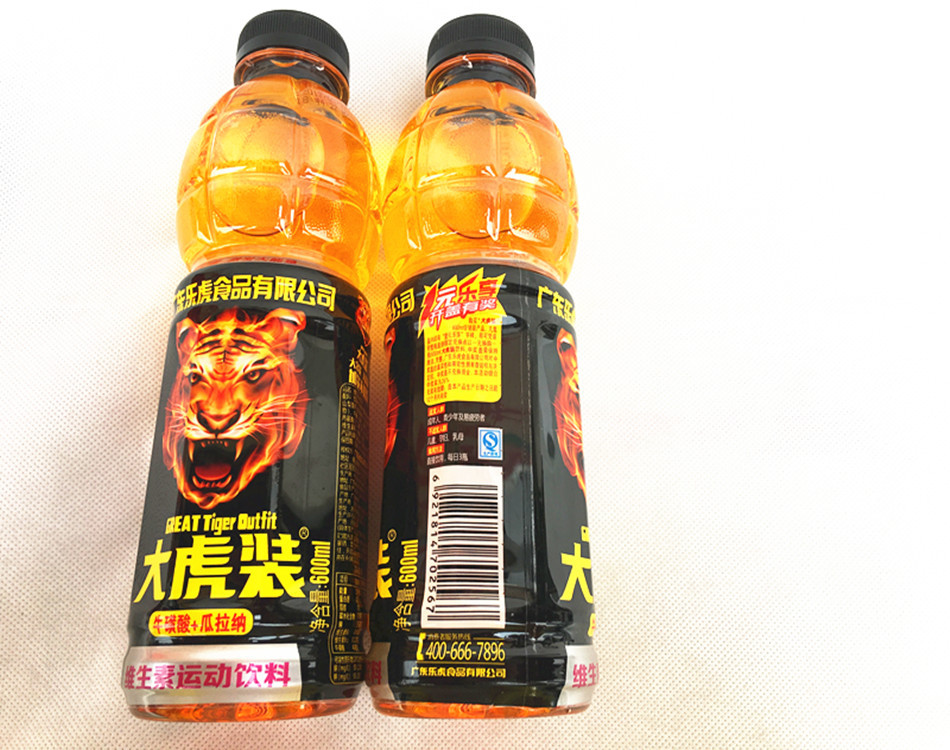 夏季热销款 大虎装600ml维生素运动饮料 开盖有奖