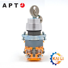 APT按钮LA39-A1-111YS/a三位置钥匙钮 三常开 自锁 22mm