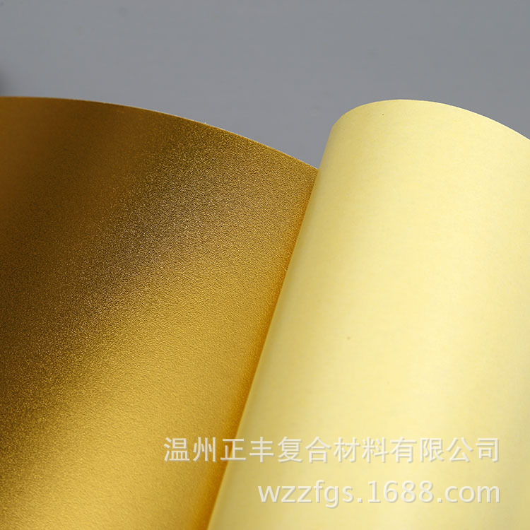 纸质基材分为:胶版纸,铜版纸,玻璃卡纸,镭射纸,牛皮纸,荧光纸,镀金纸