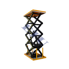 ETU易梯优工厂直销供应点电动液压升降机剪叉式平台升降机
