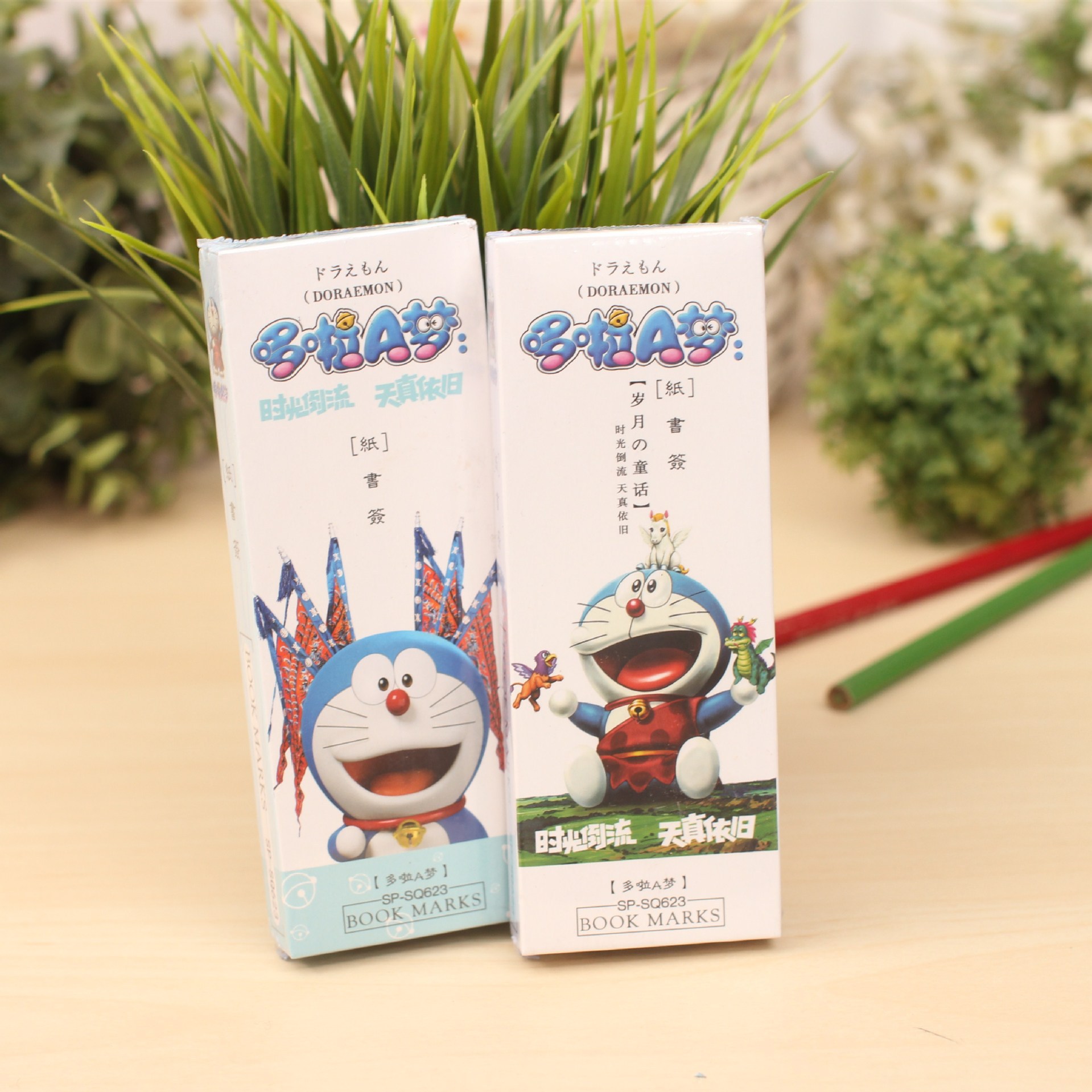 偶像文具批发 创意纸质书签 哆啦a梦书签 32张盒装 sp-sq623