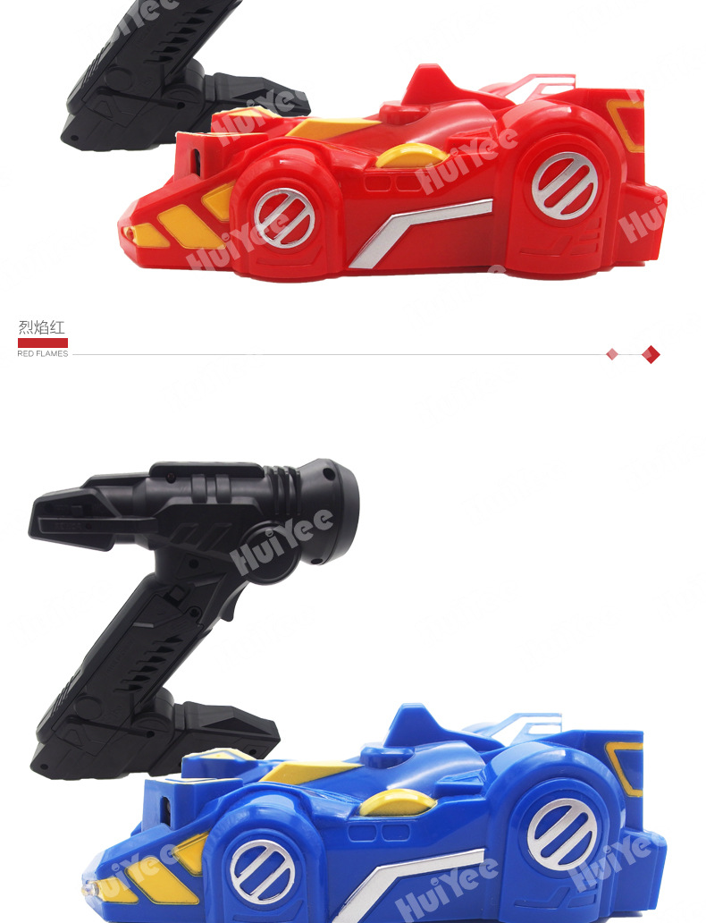 跨境爆款专供零重力追光遥控爬墙车红外线激光遥控车赛车模型玩具