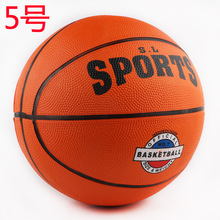 儿童户外篮球用品 小学生5号橡胶篮球 训练专用球批发热卖厂价