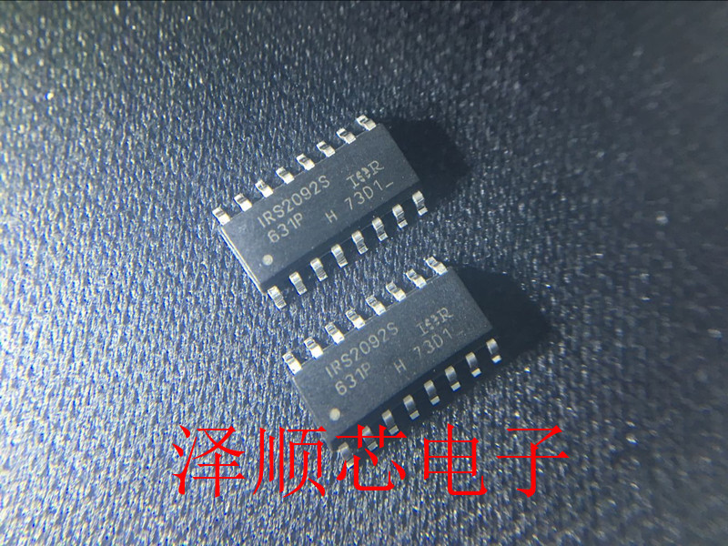 irs2092s irs2092 音频放大芯片 封装sop16 全新原装正品芯片