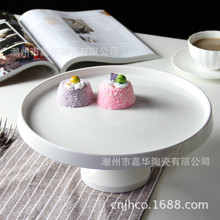 陶瓷水果盘客厅 创意欧式蛋糕托盘陶瓷糖果盘点心架糖果干果盘子