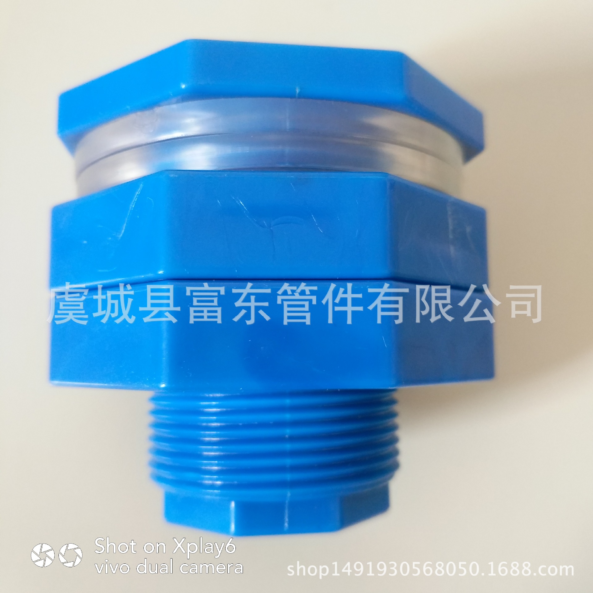 pe法兰pe一体法兰pe焊接 法兰pe锥形法兰