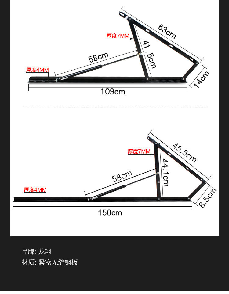床用液压支架榻榻米床垫支撑杆床箱举升器上翻床气压杆气撑升降器