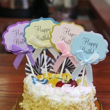 新款蛋糕插牌节庆派对用烘焙杯子DIY设计纸质蛋糕装饰插牌5个/包