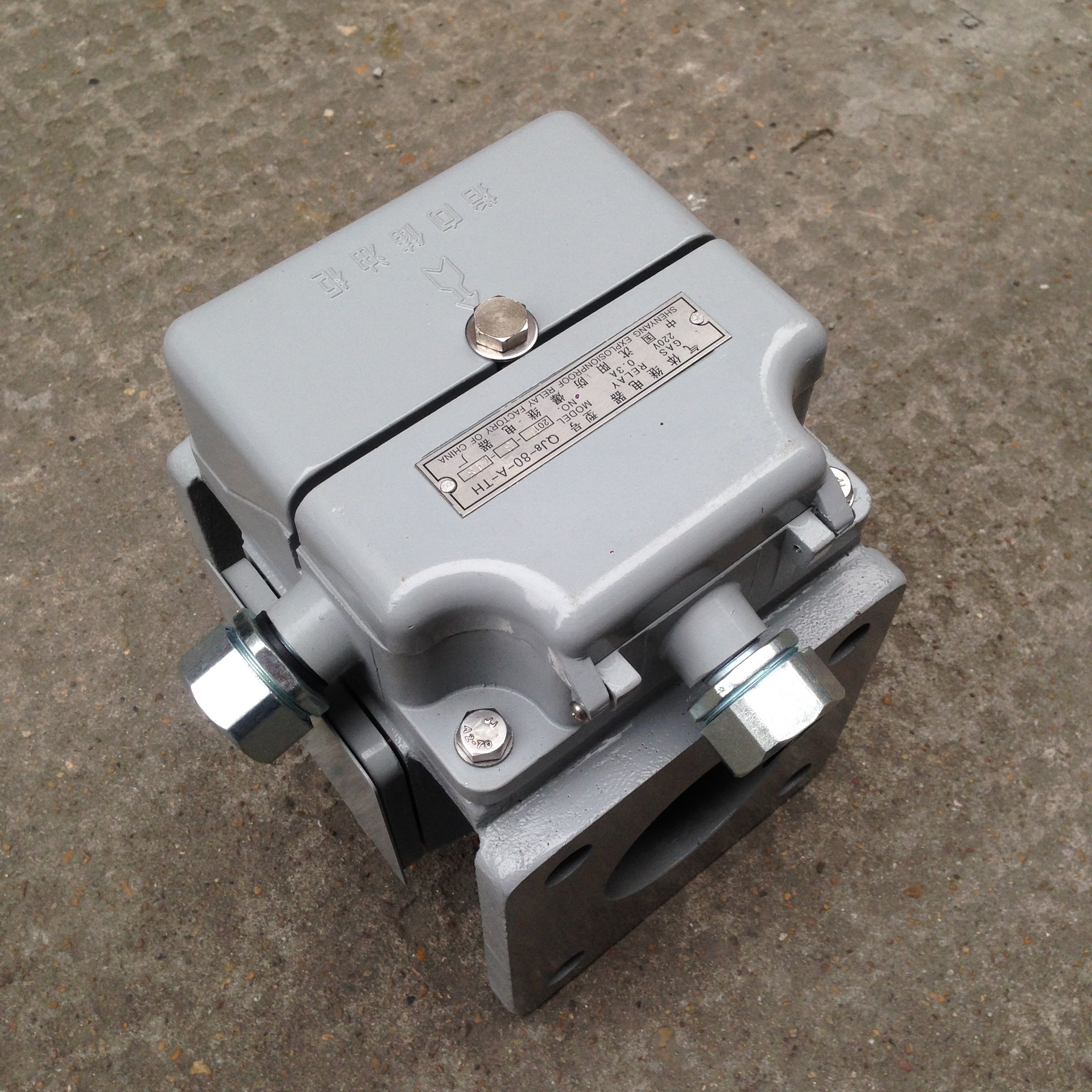 气体继电器 qj1g-80th 瓦斯继电器 qj1g-80th