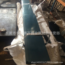 厂家批发65MN弹簧钢板 65MN热处理弹簧钢板 65MN发蓝锰钢板