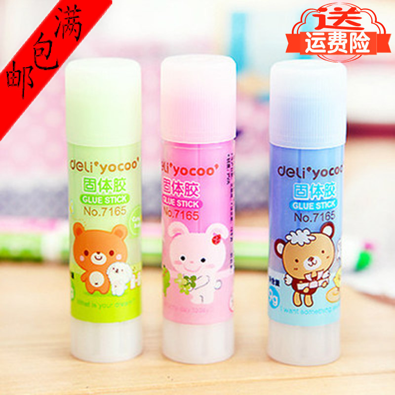 得力7165固体胶 学生办公学习用品批发 卡通幼儿园
