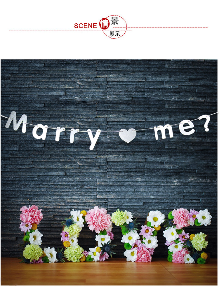 求婚嫁给我marryme装饰拉花拉条字母串拉幅 求婚心形拉旗挂饰道具