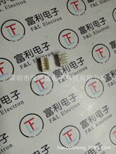 Molex 1.5MM W-B 4P 90°针座 原装现货连接器 0874370443