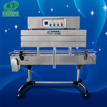 【瓶口收缩机】瓶口热收缩机价格_热缩膜收缩机/瓶口图片 - 阿里巴巴