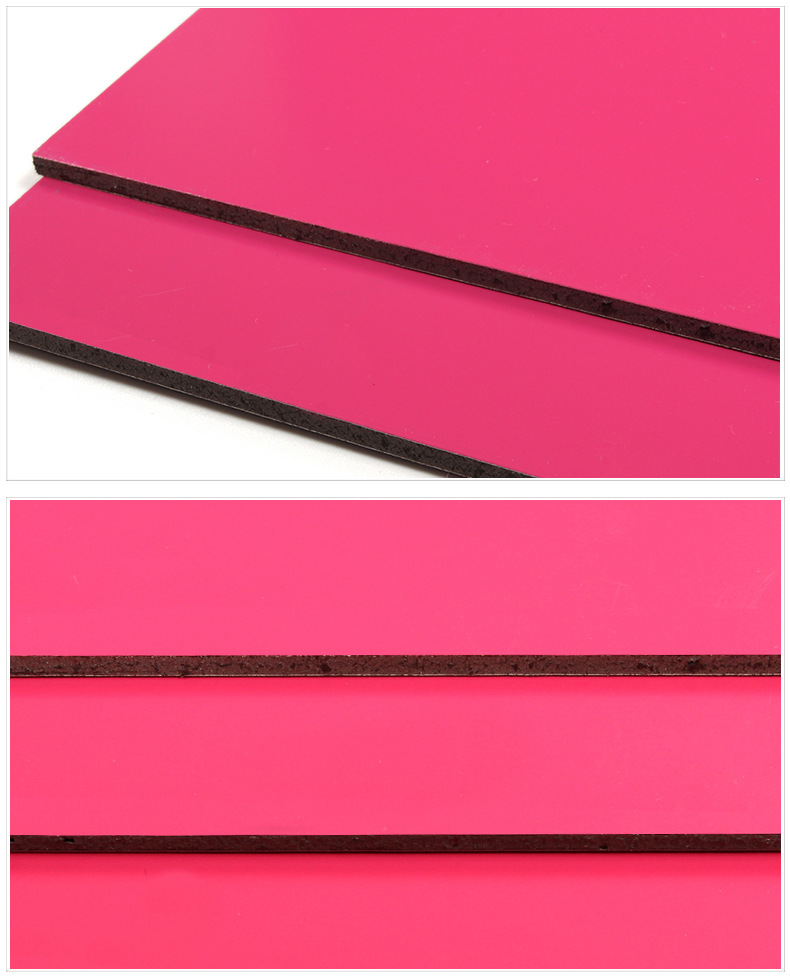 上海吉祥铝塑板厂家直销浅玫红3mm/4mm内外墙幕墙干挂装饰