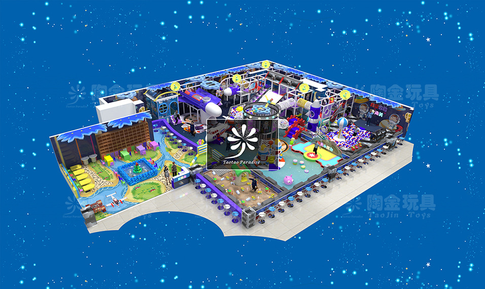 广州淘气堡海洋主题儿童乐园游乐场淘气堡游乐设备儿童乐园厂家