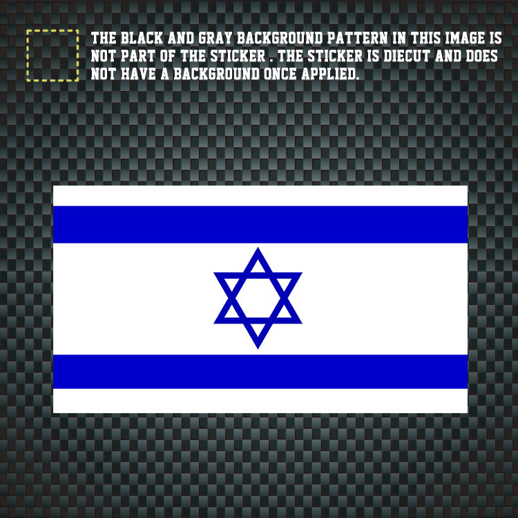 5*11.5 cm 汽车贴 以色列国旗车贴 israel car decal