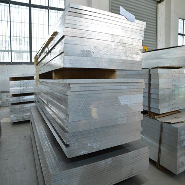 现货供应7075合金铝板 7075铝板 强度高 硬度强