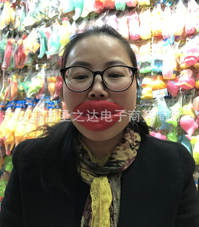 愚人节香肠嘴 厚嘴巴 整人搞笑大嘴巴被烫嘴巴厚嘴唇大红嘴唇嘴巴