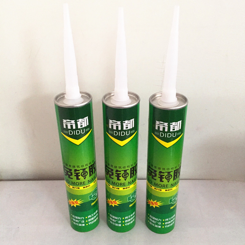 厂家直销 帝都超强力液体钉 玻璃胶 免钉胶 强力 快干型