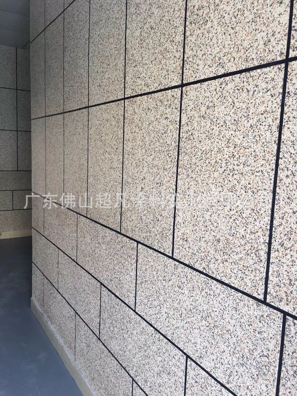 供应超凡多彩漆石头漆仿石漆外墙真石漆水包砂水包水