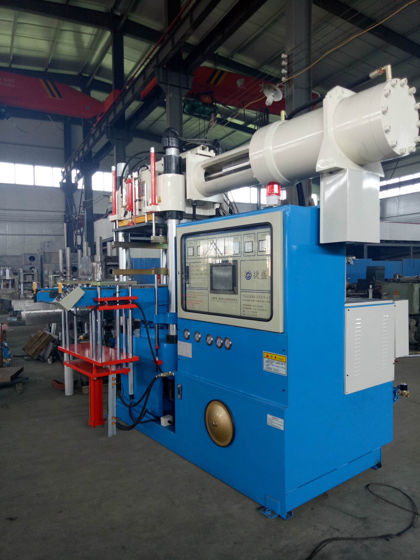 电力橡胶件 汽车橡胶件 医疗橡胶件别名卧式注射成型机电动机功率