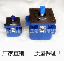 YB1现货变量叶片泵YB1-6.3 /YB1-10/YB1-12/ YB1-16/YB1-80