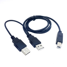 U2-313 USB 2.0移动硬盘数据线三头数据线 双USB供电对标准B型线