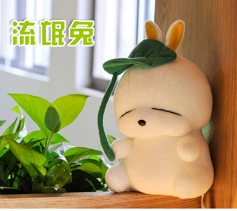 正版8寸流氓兔娃娃机公仔可爱动漫情侣兔抓机娃娃毛绒礼品批发