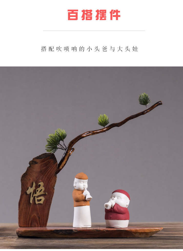 木质工艺品摆件 枯藤实木 创意家居装饰摆设品 功夫茶道陈设道具