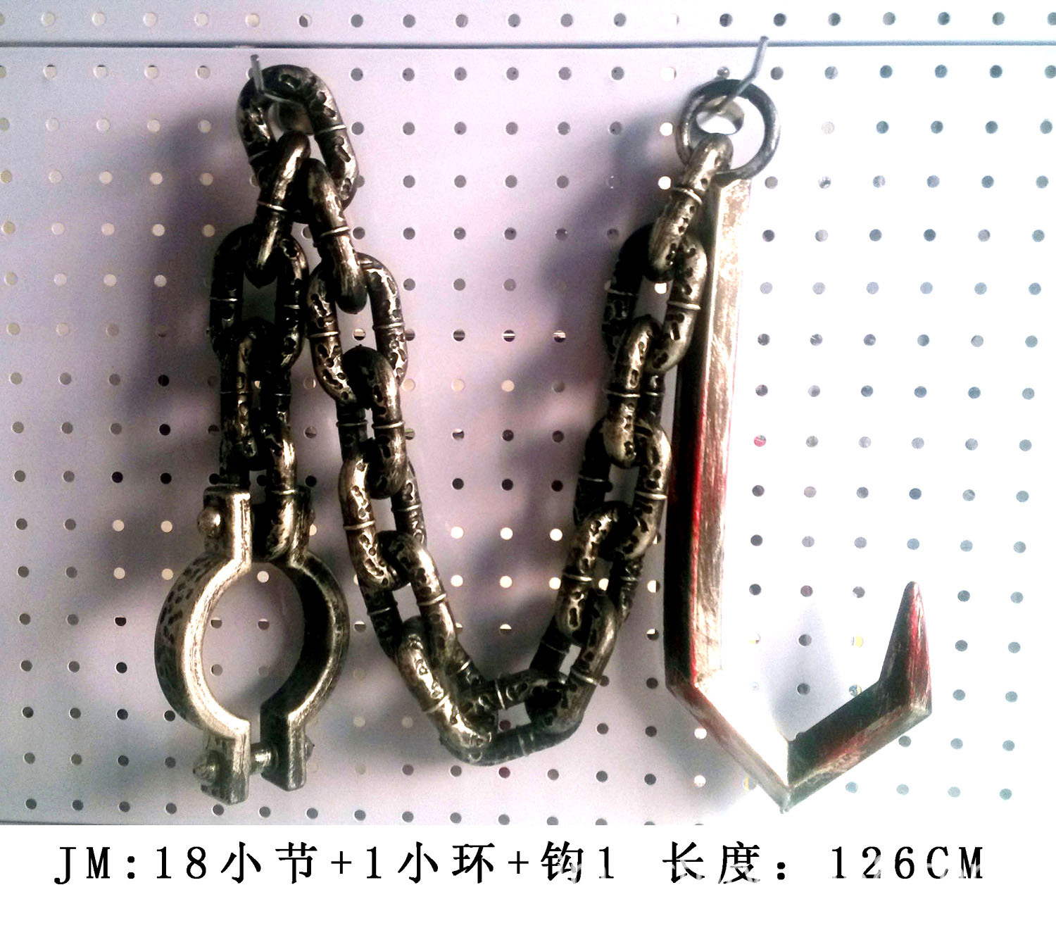 jm恐怖惊悚道具万圣节装饰链弯钩镰 大砸刀节日派对用品塑料玩具
