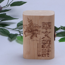 桦木树皮盒 茶叶木盒 创意木头礼品盒 软木质皮盒 低价印logo